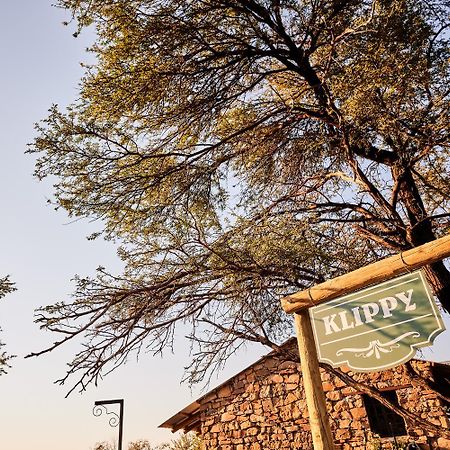 Glen Harry Game Reserve Храфф-Рейнет Номер фото